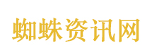 大白兔奶茶店火了 排队1小时起步